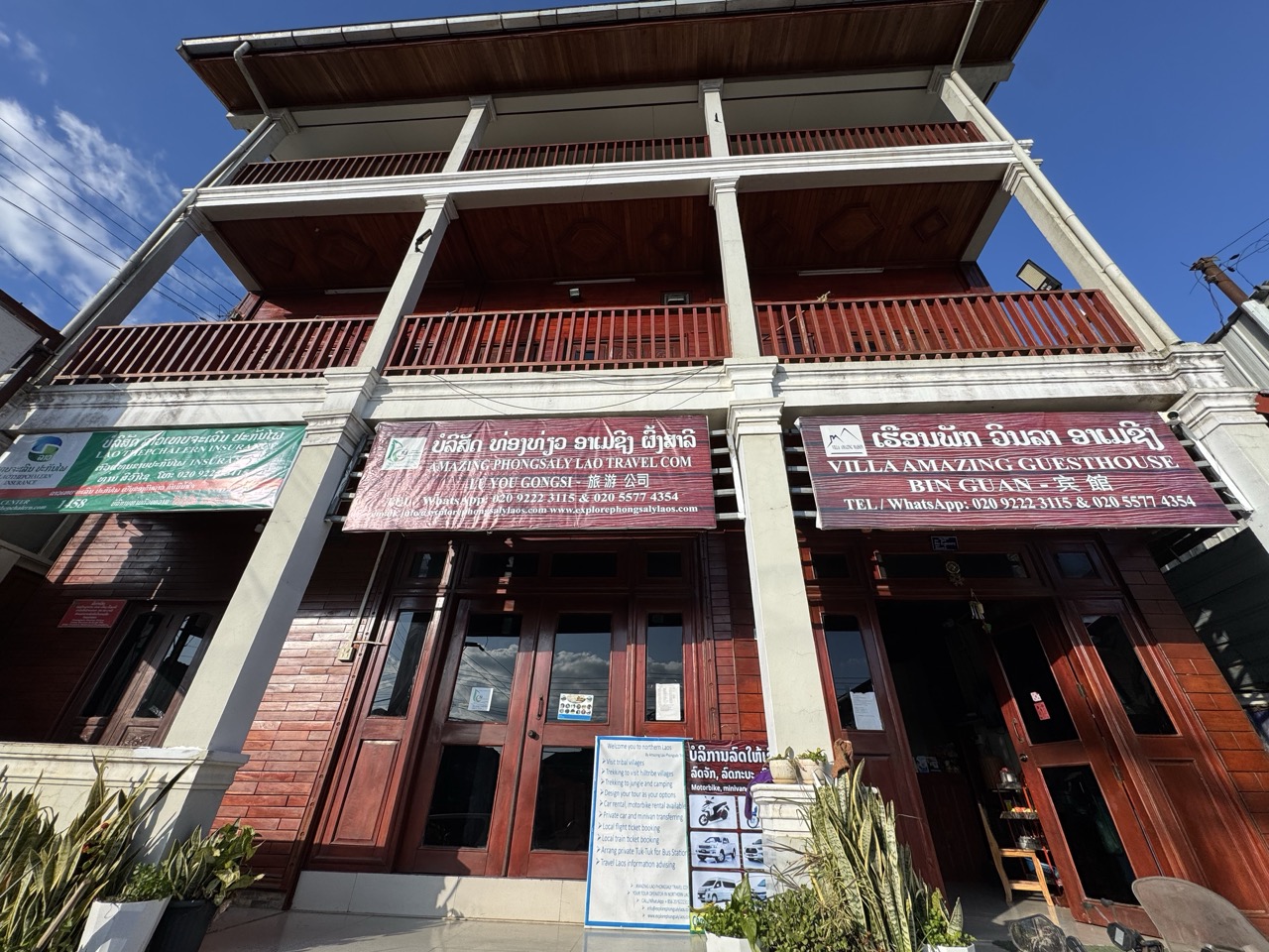The terrace at Villa Amazing guesthouse, Phongsaly